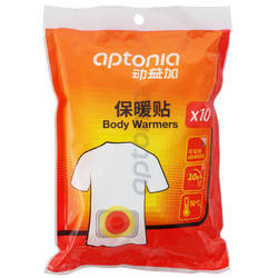 Aptonia 保暖贴 冬日户外的温暖守护者